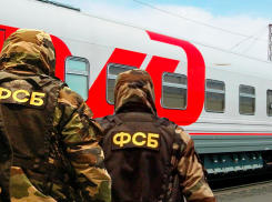 Сотрудники ФСБ задержали одного из руководителей ОАО «РЖД» за взятку