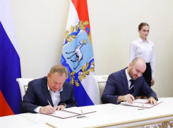 В Самарской области подписали соглашение о сотрудничестве между правительством региона и банком ВТБ