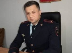 Подполковник полиции из Самарской области Скоба погиб под Курском