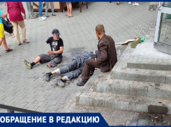 Самарцы жалуются на бомжей на железнодорожном вокзале