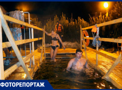 На Полевом спуске в Самаре прошли Крещенские купания