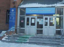 Замначальника межрайонной налоговой подозревается в получении взятки в 214 тысяч рублей