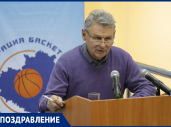 От казахских степей до Волги: день рождения отметил заслуженный тренер СССР Сергей Зозулин