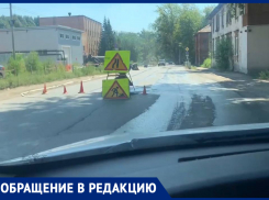 Жители Самары жалуются на затянувшийся ремонт дороги на Пугачевской