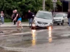 На два дня перекрыт перекресток улиц Самарская и Вилоновская из-за прорыва трубы