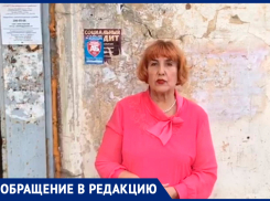 «Отремонтируйте фасад и подъезд»: жители Советского района Самары просят спасти своё жильё от разрухи
