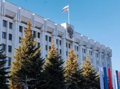 В Самарской области хотят создать новый градостроительный совет