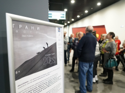 «Редкие и красивейшие кадры»: в Самаре открылась выставка «ФотоГрани»