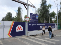 «Из 431 помещения – выкуплены 220»: Александр Хинштейн сомневается, что расселение в зоне метростроя завершится до конца октября