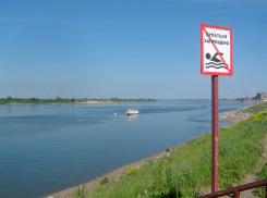 В Самаре определили 77 мест, где купание запрещено