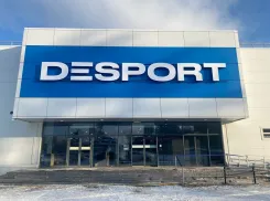 В Самаре внезапно опечатали спортивный гипермаркет Desport