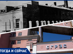 Самарский энергокомбинат, Водосвет и памятник батарее: как ещё называли Самарскую ГРЭС за 123 года