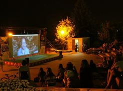 Интересное кино: бесплатный кинотеатр на самарской набережной опубликовал праздничное расписание