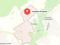 Рядом с Самарой продают участок под жилую застройку за 159,3 млн рублей