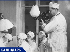 Здесь начинал отец советской медицины: 98 лет назад в Самаре появилась больница имени Пирогова