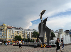 В воскресенье самарцев ждут тучи и усиление ветра