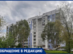 Жителям дома на Смышляевском шоссе два года не могут настроить стабильное отопление