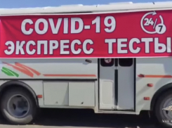 В Самарской области задержали женщину за продажу фальшивых справок об отсутствии COVID-19