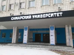 Самарские вузы вошли в рейтинг лучших в России 