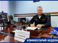 «Жирный крест на будущем»: в Самарской области растёт количество детей, втянутых в наркобизнес