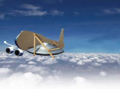 Мимикрия НЛО или беспилотник: с чем встретился самолёт в небе над Самарой
