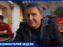 «Нет экономического обоснования»: общественник прокомментировал уголовное дело, связанное со строительством метро
