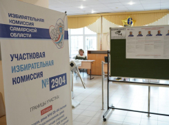 В Самарском избиркоме рассказали о жалобах и нарушениях в первый день выборов
