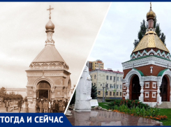 Большая история маленькой часовни: самарская святыня прошла путь от небольшого деревянного храма до каменных старцев