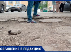 «Колдыри да колдобины»: жители домов по улице Невской просят власти отремонтировать дорогу 