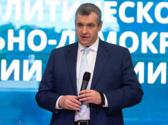 Новый фильтр для мигрантов предложили ввести в  России