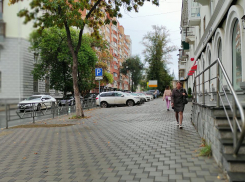 Самарцев ждёт по-осеннему холодный уик-энд