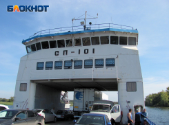 Без выходных и до зимы: в Самарской области открылась вторая и последняя паромная переправа через Волгу