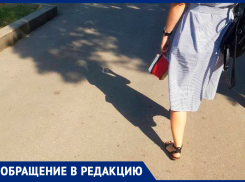 На набережной Самары заметили сотрудников Роснефти с тревожными сумками