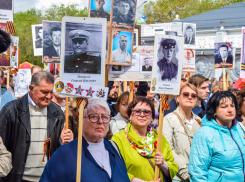 «И погибших в спецоперации»: в Москве ответили на идею самарца об изменении формата Бессмертного полка