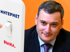 IT-специалист про отключение Интернета в России: «Если нам обрежут проводок до Германии, то будет больно»