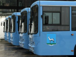 В Самаре продлили два автобусных маршрута и один сократили