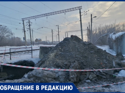 После публикации «Блокнот-Самара» в посёлке Шмидта начались работы по восстановлению водоснабжения