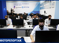 «Цифровые силы сдерживания»: в Самаре открылся киберполигон