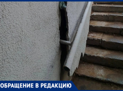 Стена смерти: в Самарской области подземный переход угрожает сотням людей