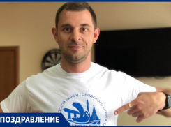 «Сегодня делали розетку с мэром! Вот он крутой мужик!»: 9 июня день рождения отмечает Александр Кузнецов
