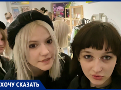 «Комната смеха» в стиле сюр: в Самаре проходит необычная выставка местного художника