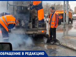 В Самаре укладывают асфальт прямо в лужи