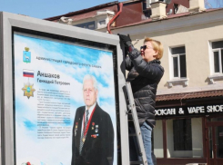 Елена Лапушкина поучаствовала в субботнике на улице Ленинградской