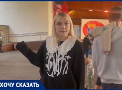 «Олд скул рок» в Струкачах: в Самаре прошёл ежегодный фестиваль «Распусти свои клеши» 
