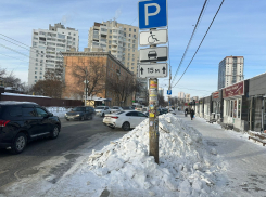 Парковочные места для инвалидов очистили от снега только после проверки прокуратуры