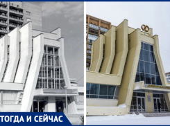 Виновата Эгломизе: почему власти 10 лет отказывались строить жемчужину самарского модерна