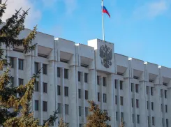 На крыльцо правительства Самарской области бросили гранату
