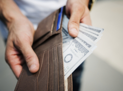 Зарплаты самарцев вырасли на 13,6%