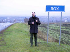 «ЛОХ-Индустрия», «Обнальщик» и «Тварь Торговля»: в Самаре ликвидировали ООО с провокационными названиями