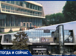 «Звезда» прошедших лучших дней: как менялся облик одного из культовых зданий Самары
